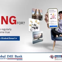 global ime