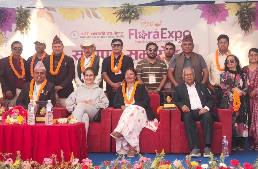 Tihar Flora Expo Concludes, Actress Manisha Koirala Urges: Let’s Preserve Indigenous Flowers