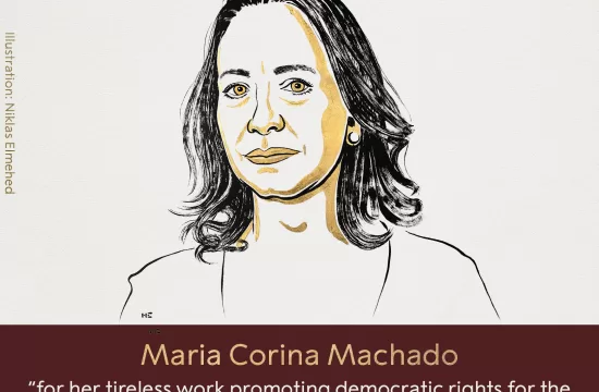 maria corina machado