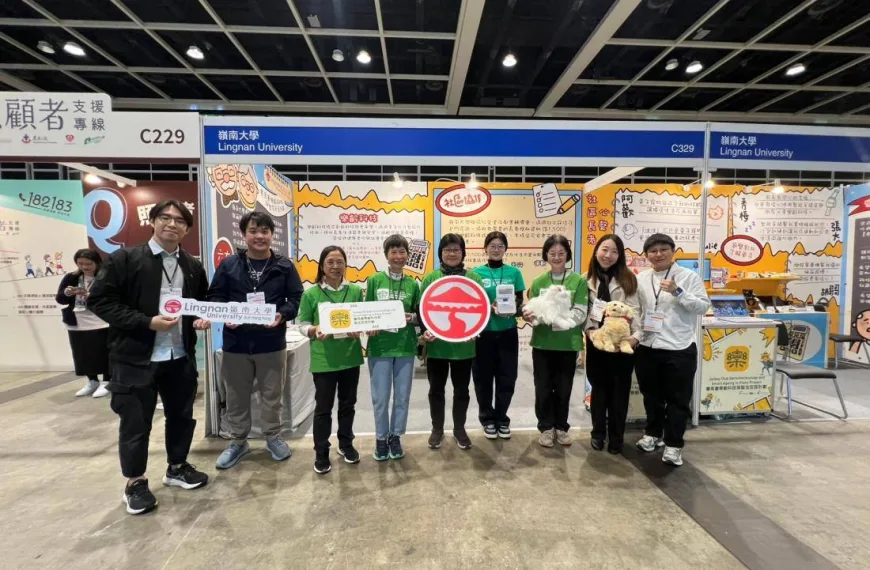 Blog 8 Hong Kong survey shows rising awareness of gerontechnology, Lingnan University says