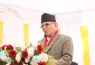 prachanda1