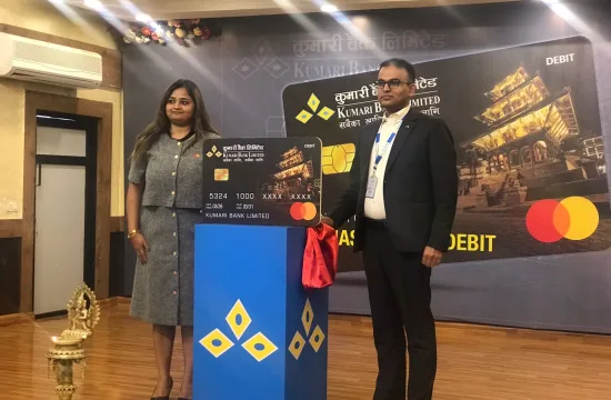 Kumari Bank Strengthens Digital Payments Through Master Debit Card 3 kumaibank master card