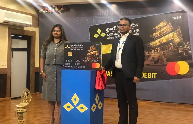 kumaibank master card