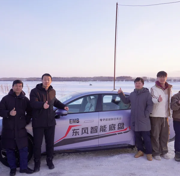 Blog 20 Dongfeng Motor completes winter validation of EMB project