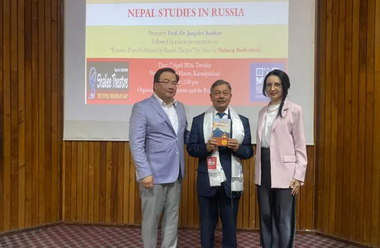 nepal russia rel