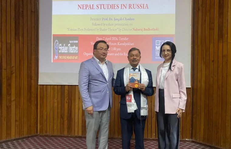 nepal russia rel