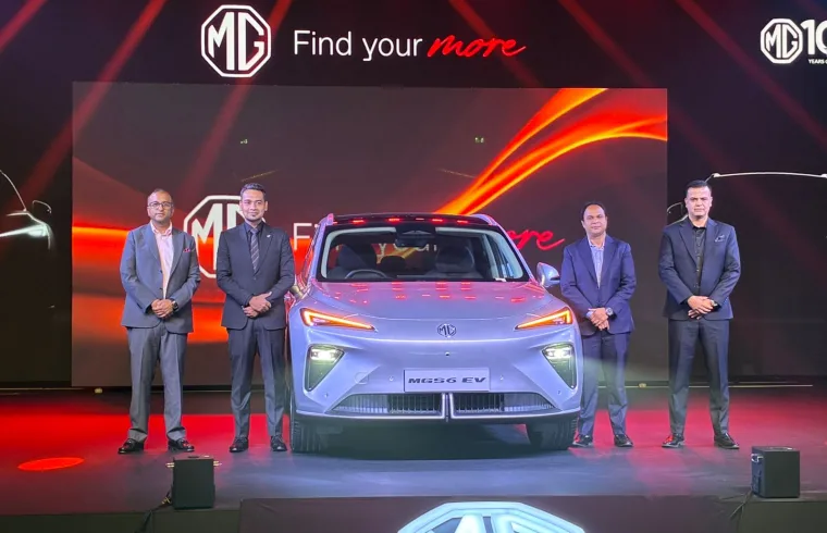 mg s6 ev
