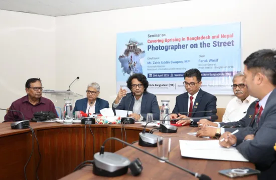 Bangladesh, Nepal photojournalists hold joint seminar in Dhaka 4 photo journalist semina