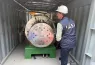 uranium 235 transport by iaea